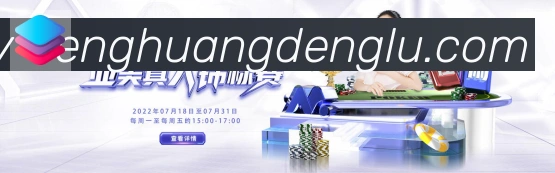 App功能展示图